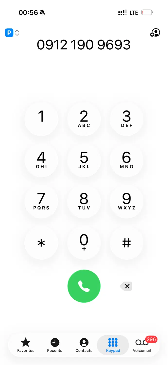 912.190.9693|سیم‌کارت|یزد, |دیوار