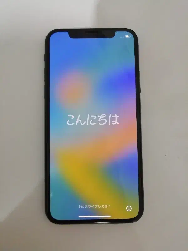 ایفون x|موبایل|بیرجند, |دیوار