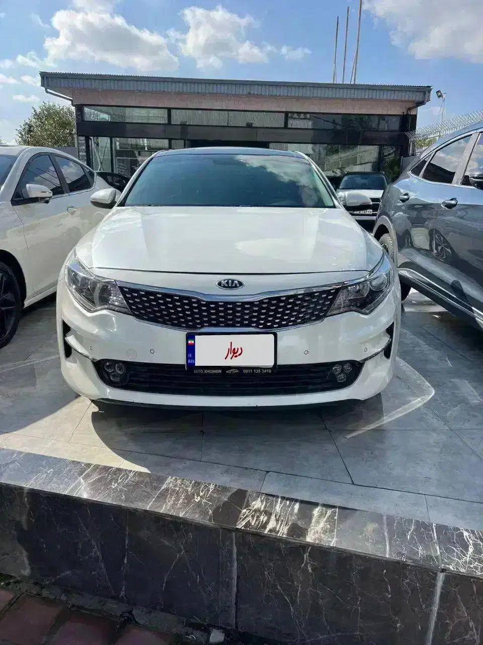 کیا اپتیما 2016 سفید New face|خودرو سواری و وانت|رشت, جانبازان|دیوار