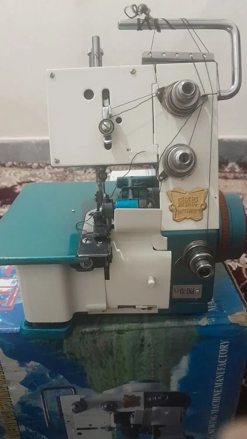 چرخ سردوز|چرخ خیاطی و ریسندگی|بهارستان, |دیوار