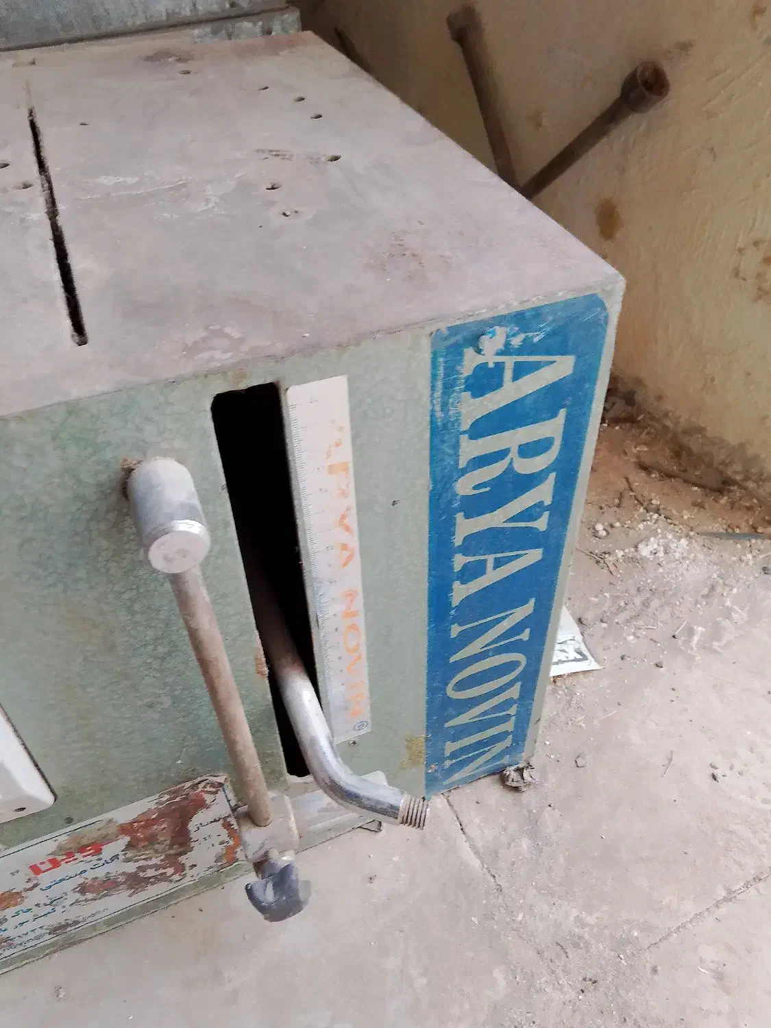 دستگاه برش آلومینیوم|ابزارآلات|بم, |دیوار