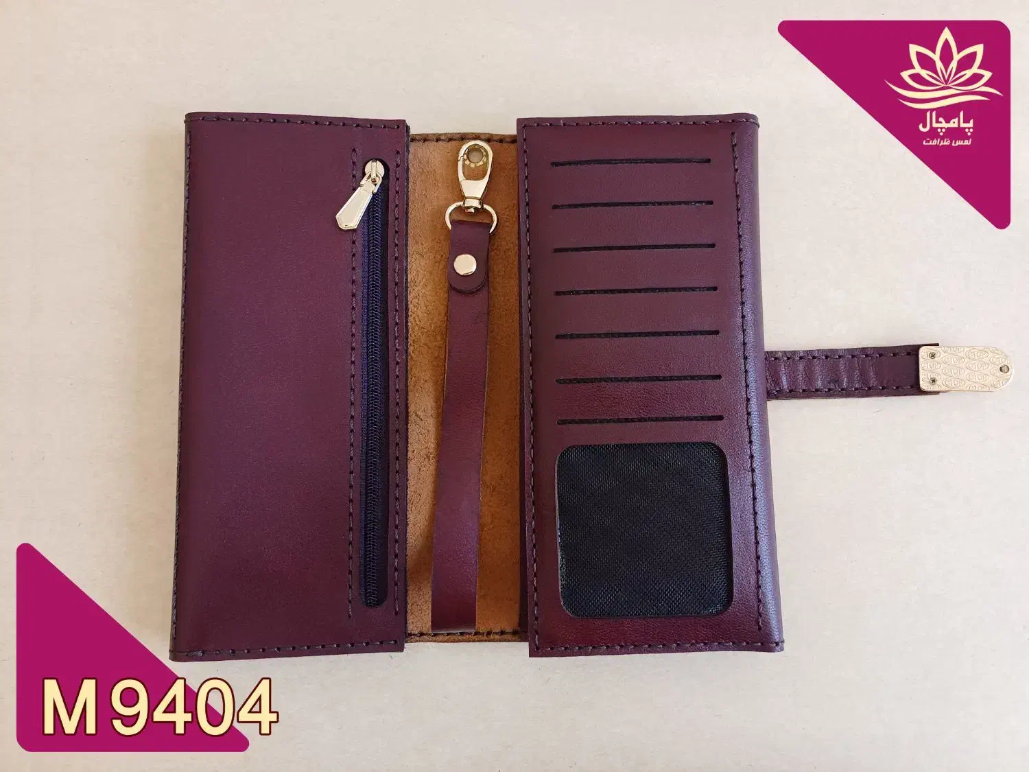 هدیه روز مادر (کیف پول دست دوز با چرم طبیعی بز )|کیف، کفش، کمربند|قم, پردیسان|دیوار