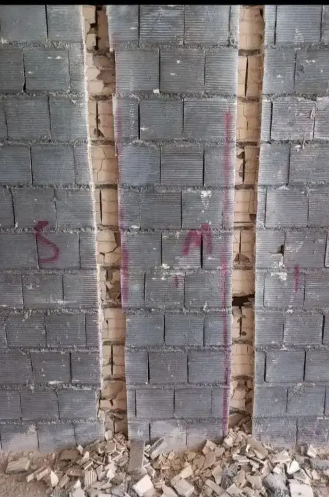 شیارزنی|خدمات پیشه و مهارت|برخوار, |دیوار