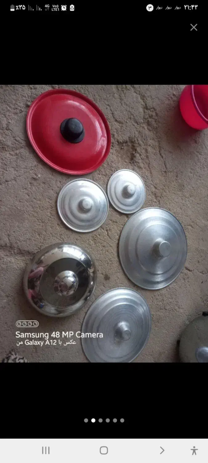 کلکسیون|کلکسیون و سرگرمی|قوچان, |دیوار