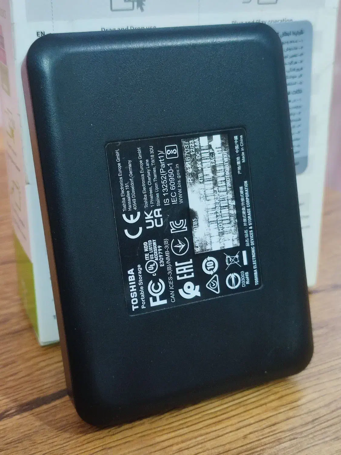 هارد اکسترنال 4 ترا توشیبا|قطعات و لوازم جانبی رایانه|قم, خاکفرج|دیوار