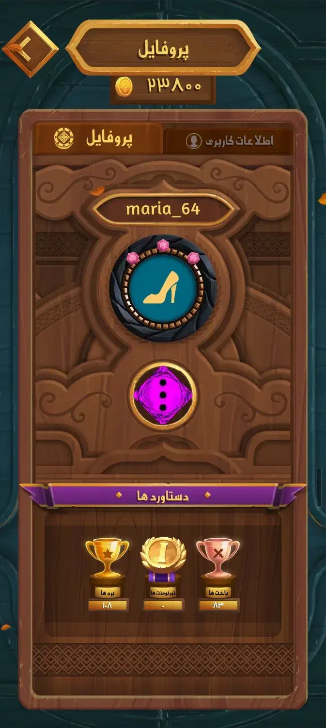 فروش اکانت بازی|کنسول، بازی ویدئویی و آنلاین|راور, |دیوار