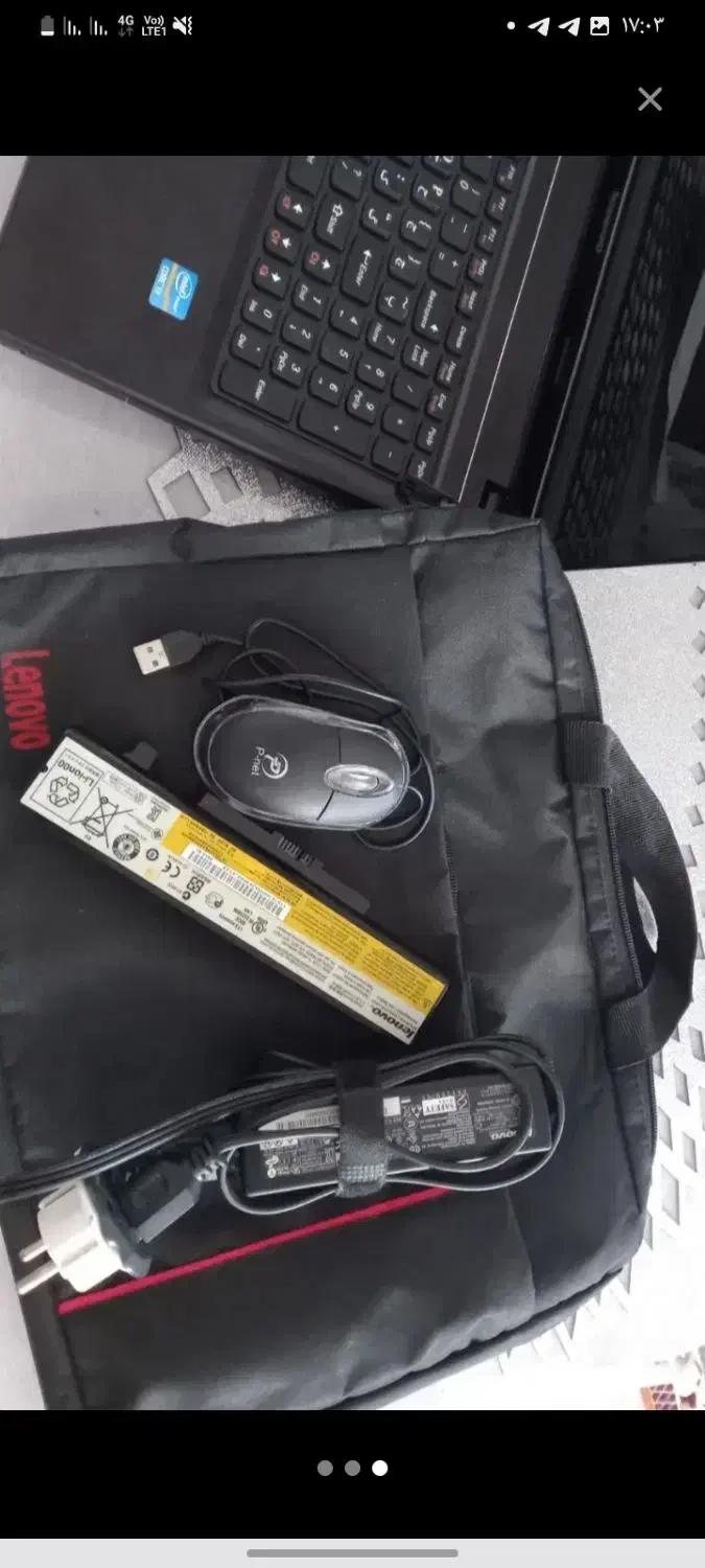 لپ تاب|رایانه همراه|خوی, |دیوار