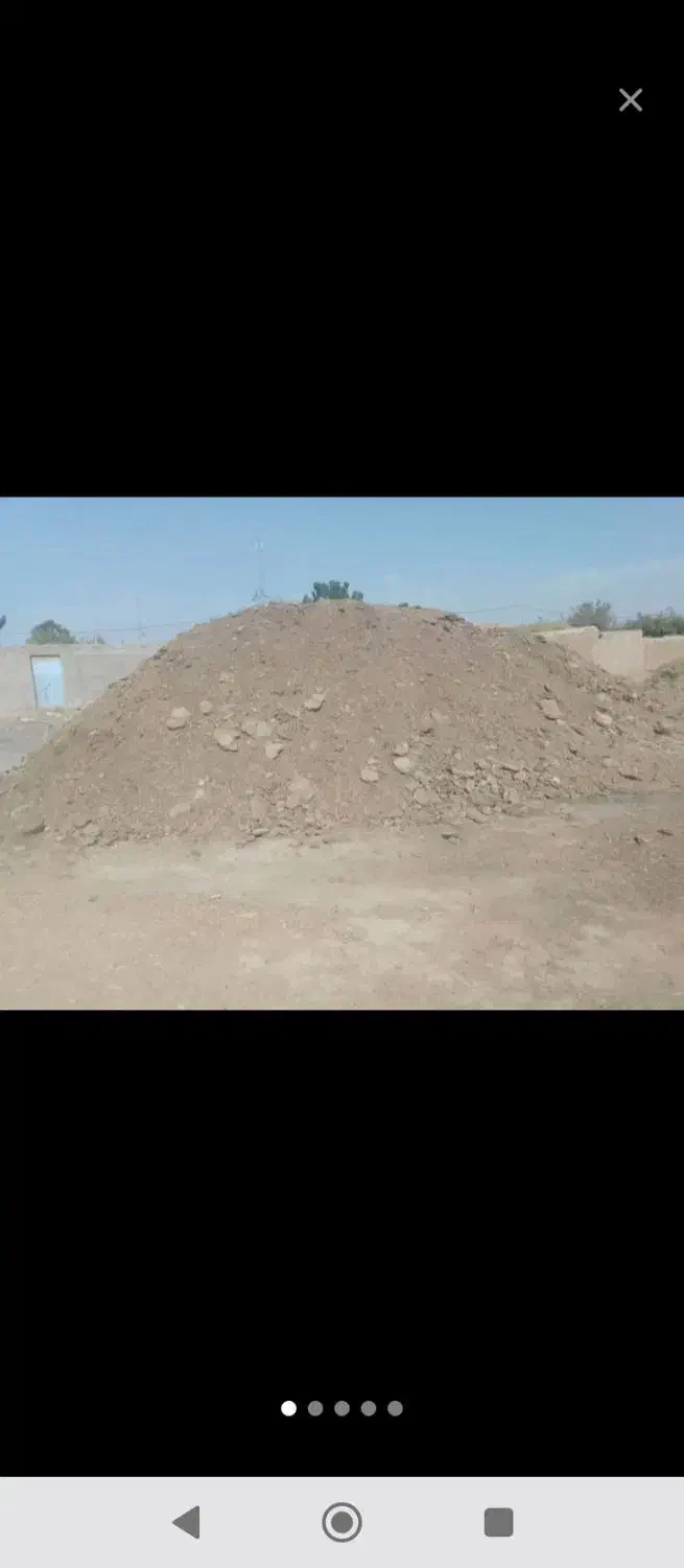 کود گاو|خدمات باغبانی و درختکاری|سبزوار, خسروجرد|دیوار