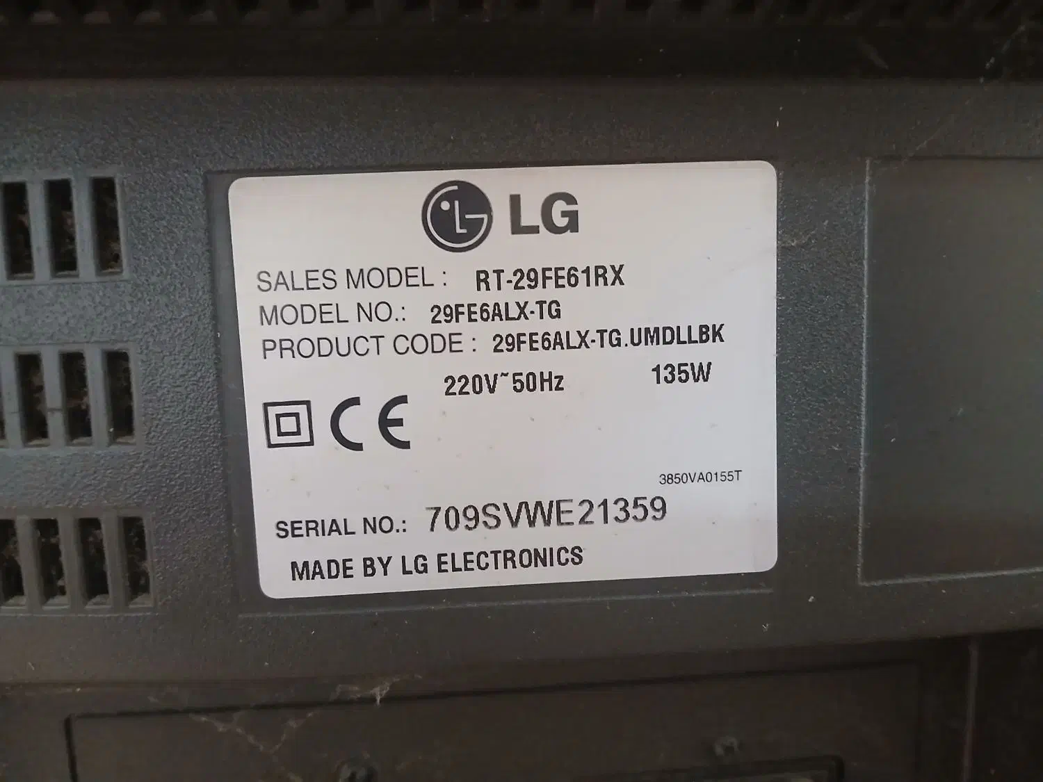 تلوزیون .ال جی .صفحه تخت.۲۱تا۳۳ اینچ|تلویزیون و پروژکتور|گرگان, |دیوار