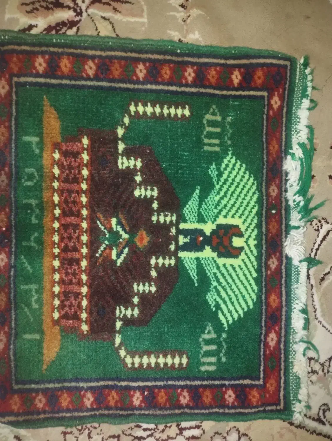 صنایع دستی|گلیم، جاجیم، گبه|پاکدشت, حصار امیر|دیوار