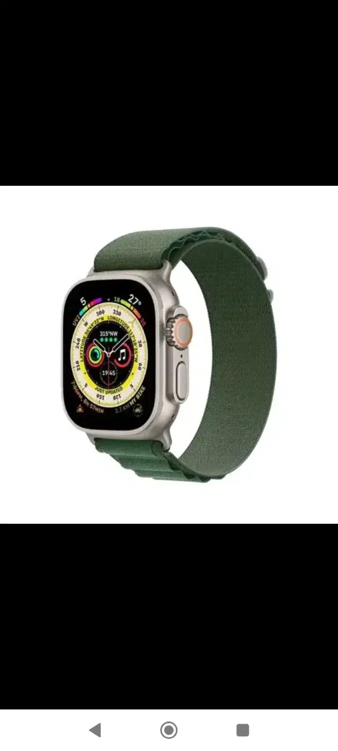 ساعت هوشمند|ساعت|ابهر, |دیوار