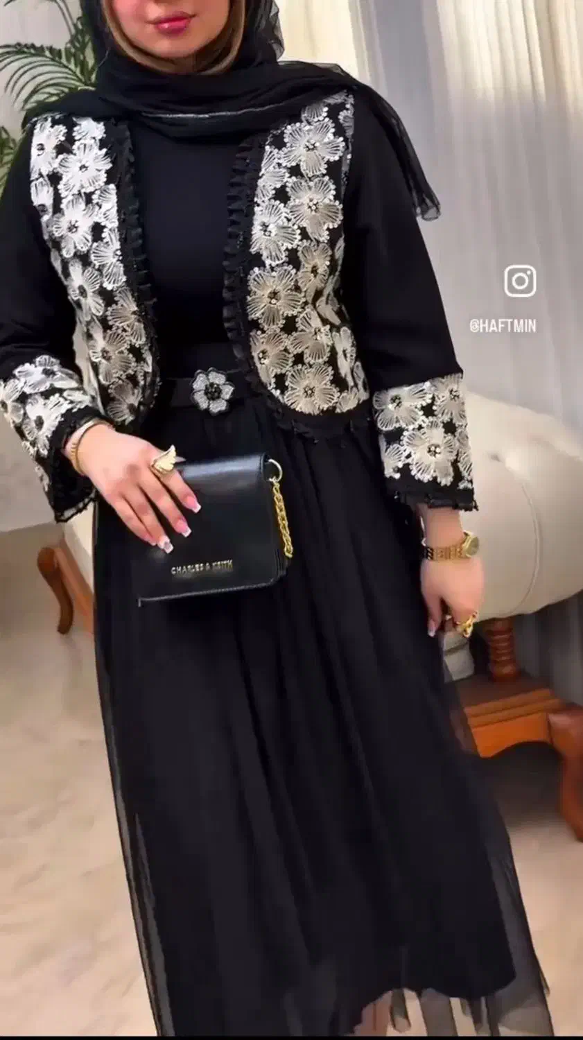 ffff|لباس|مشهد, فدک|دیوار