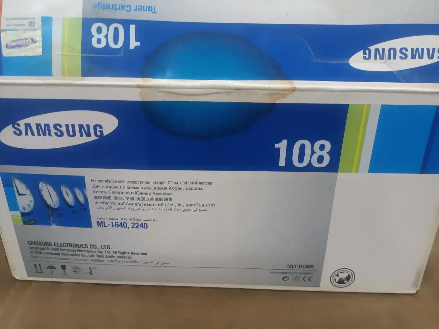 کاتریج پرینتر|پرینتر، اسکنر، کپی، فکس|ساوه, |دیوار