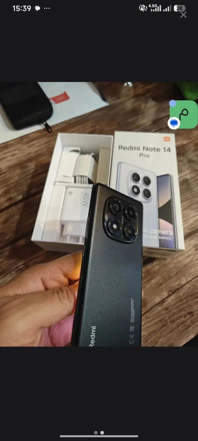 not 14 poro|موبایل|ساوه, |دیوار