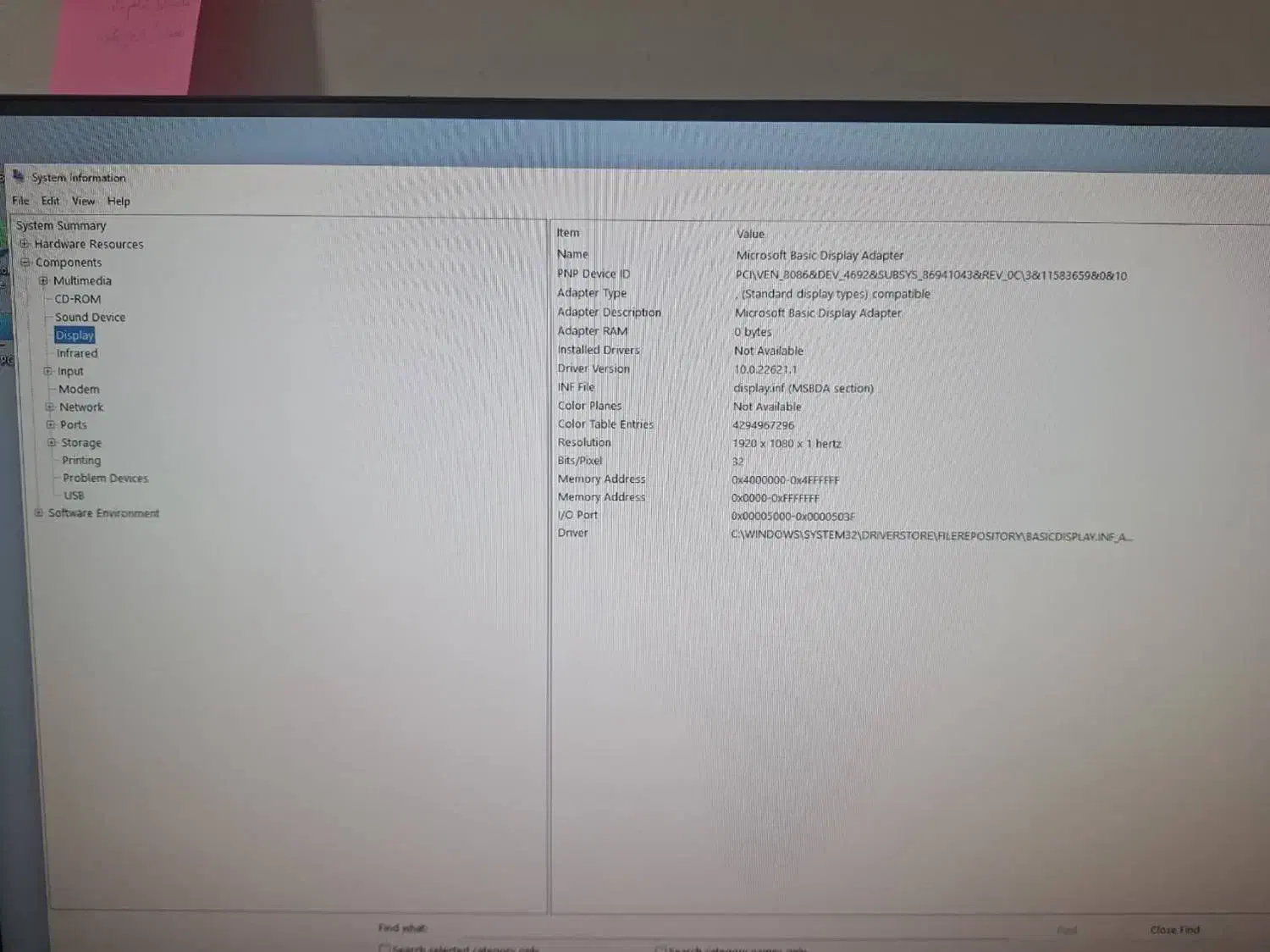 کیس کامپیوتر با مشخصات داخل عکس|رایانه رومیزی|کرج, فاز ۲ مهرشهر|دیوار