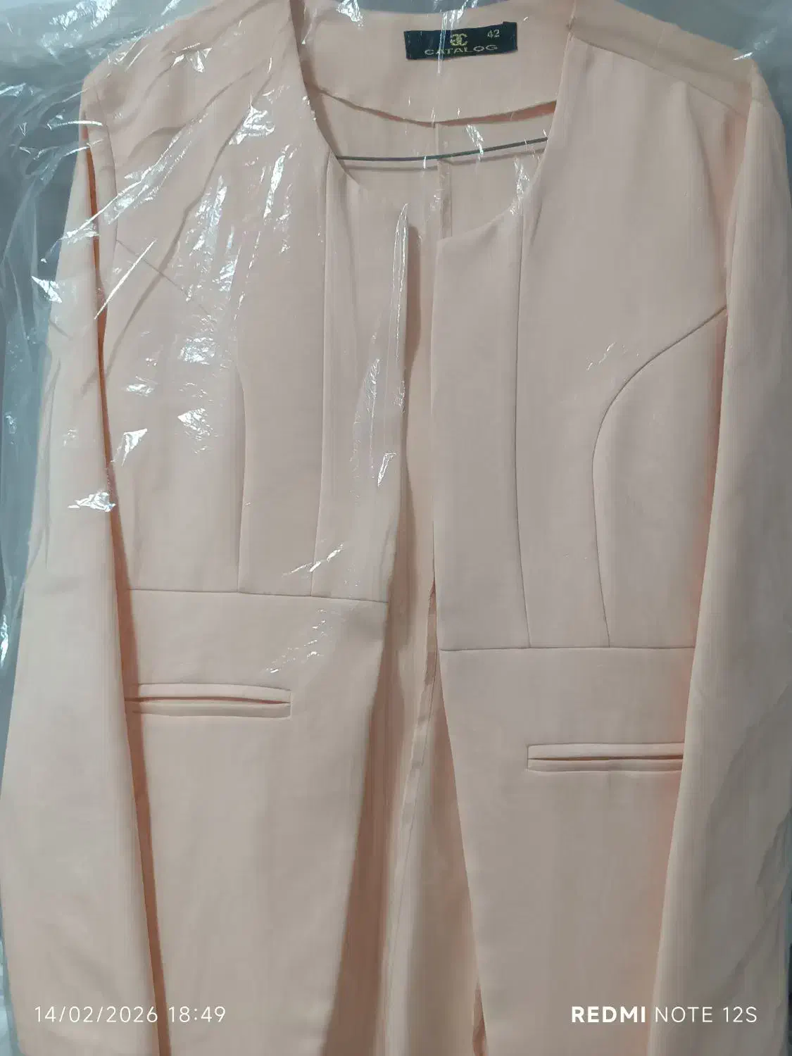 کت مجلسی شیک|لباس|قم, عمار یاسر|دیوار