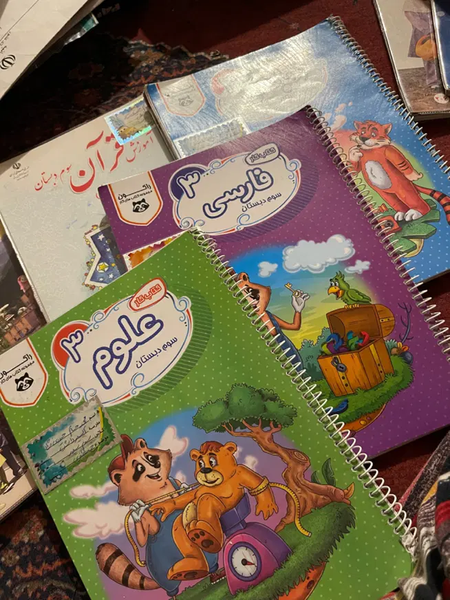 کتاب درسی و کمک درسی اکسیر دانش|کتاب و مجله آموزشی|کرج, کوی مدرس|دیوار