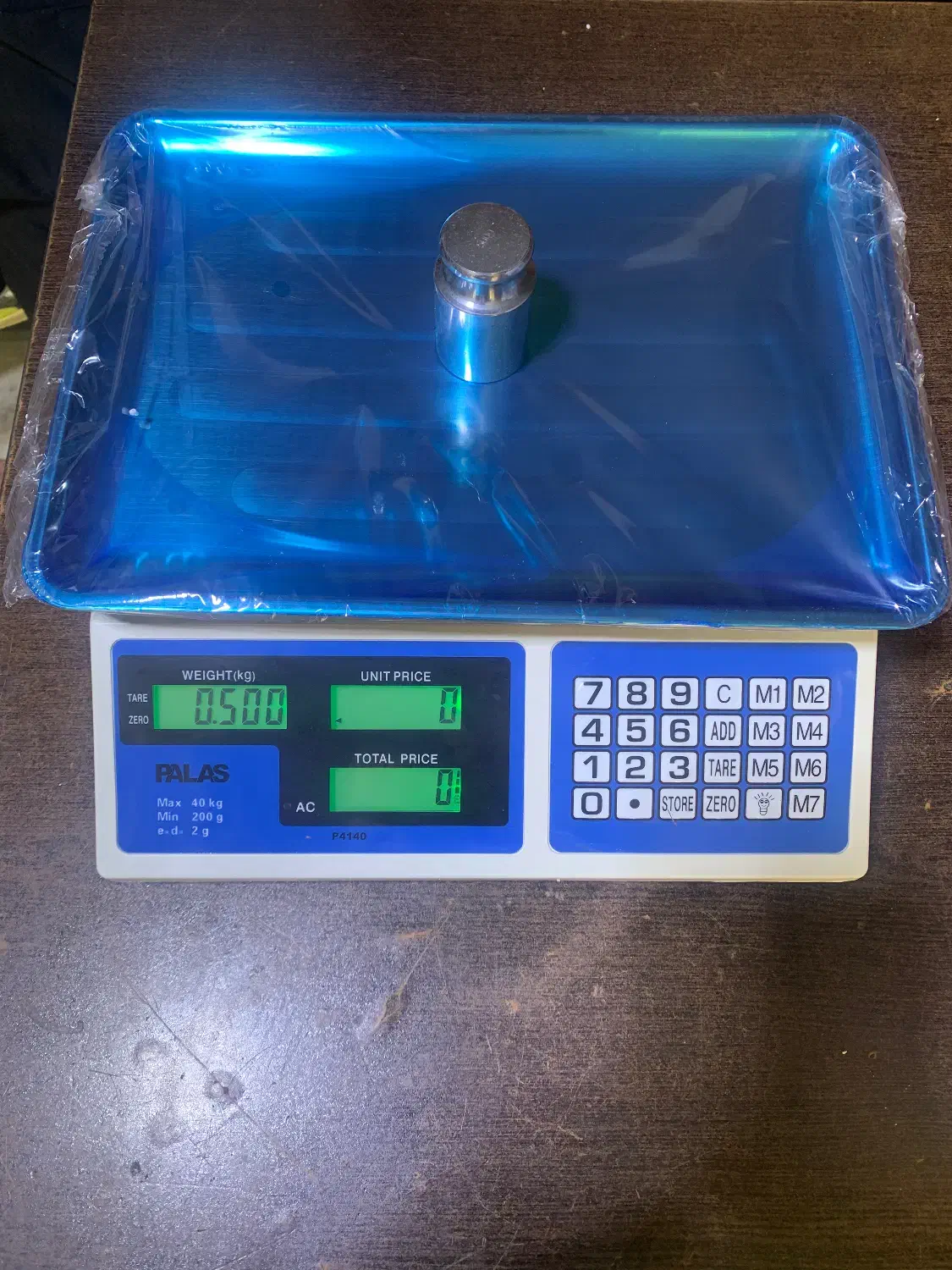 ترازو ۴۰ کیلویی بدون علمک|فروشگاه و مغازه|ری, سیزده آبان|دیوار