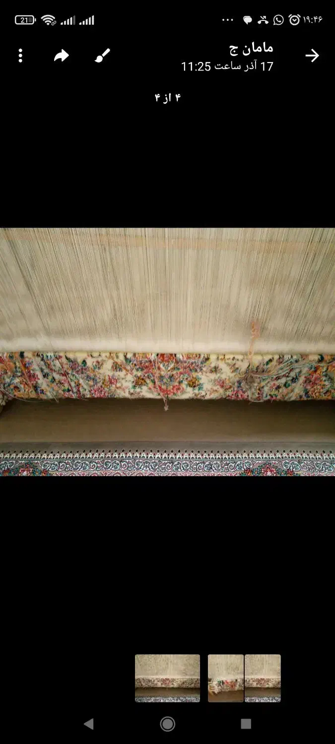 باسلام فرش قالیچه تقریبا 220لایی مانده رج 50|فرش|تبریز, |دیوار