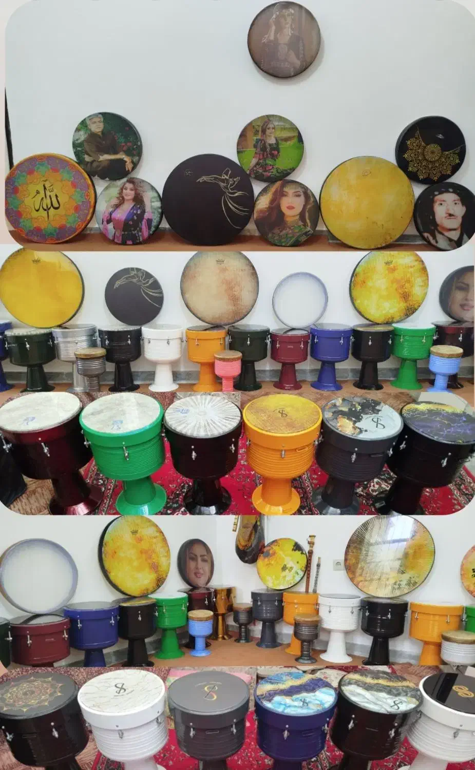 طبل و دمک|سازهای سنتی|سنندج, |دیوار