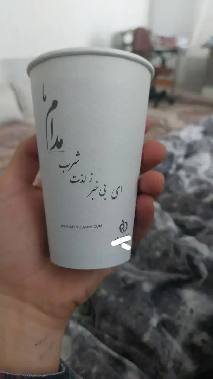 لیوان وندینگ گرم مدام|ظروف نگهدارنده، پلاستیکی، یک‌بارمصرف|شیراز, تندگویان|دیوار