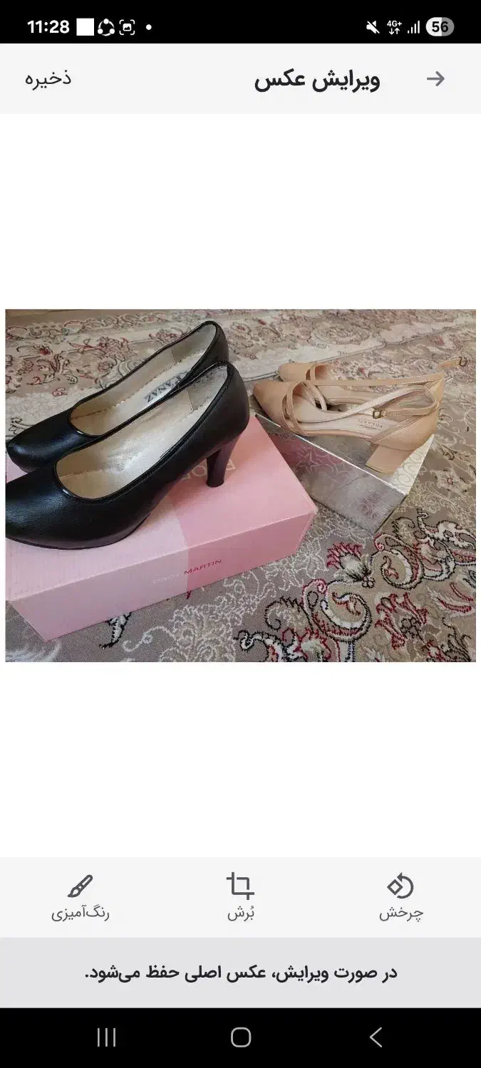دوجفت کفش فقط ۳۵۰ سایز ۴۱|کیف، کفش، کمربند|تهران, سبلان (لشگر)|دیوار