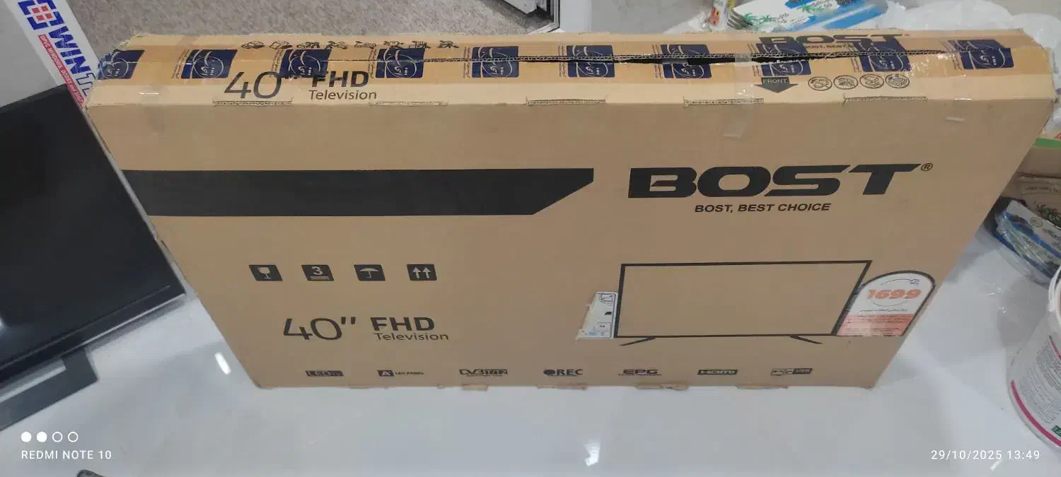 تلویزیون 40اینچ ال ای دی|تلویزیون و پروژکتور|برازجان, |دیوار