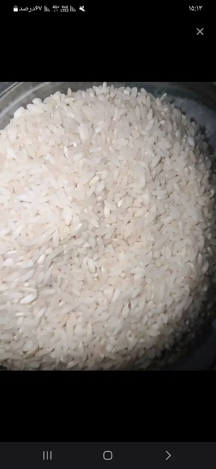 برنج چنپه|خوردنی و آشامیدنی|یاسوج, |دیوار