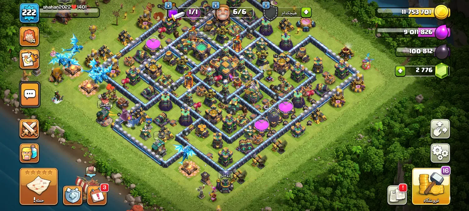 فروش اکانت و کلن بازی کلش آف کلنز|کنسول، بازی ویدئویی و آنلاین|ساوه, |دیوار