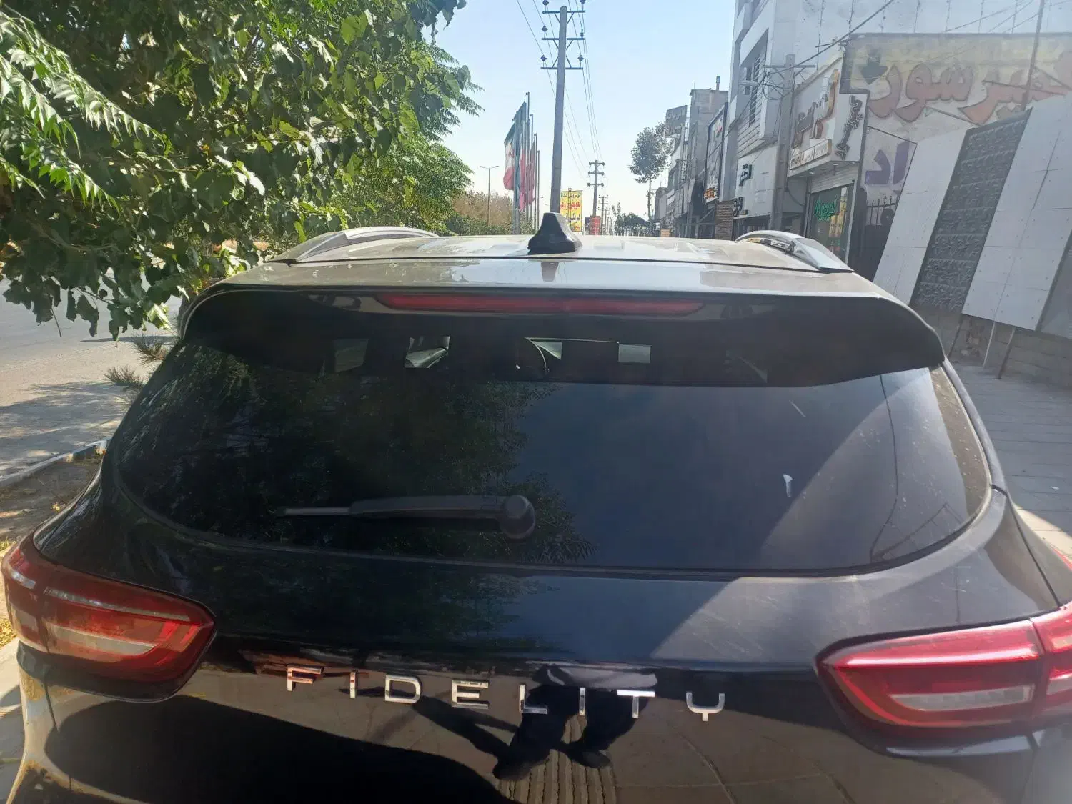 فیدلیتی پرایم مدل 1401|خودرو سواری و وانت|صفادشت, |دیوار