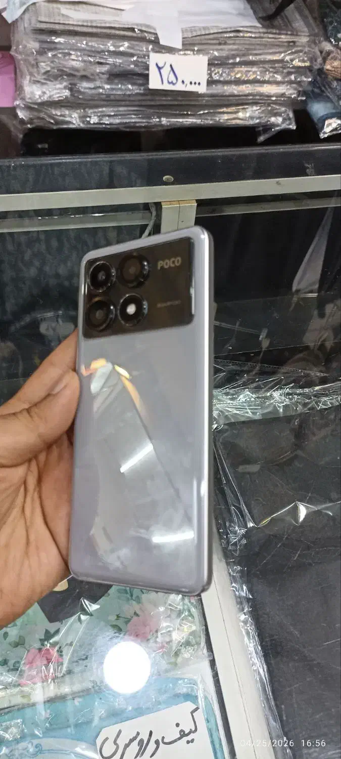 POCO X6 PRO|موبایل|مشهد, تلگرد|دیوار