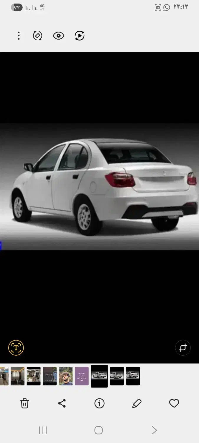 فروش خودرو ساینا مدل ۴۰۳|خودرو سواری و وانت|شیراز, شهرک رضوان|دیوار