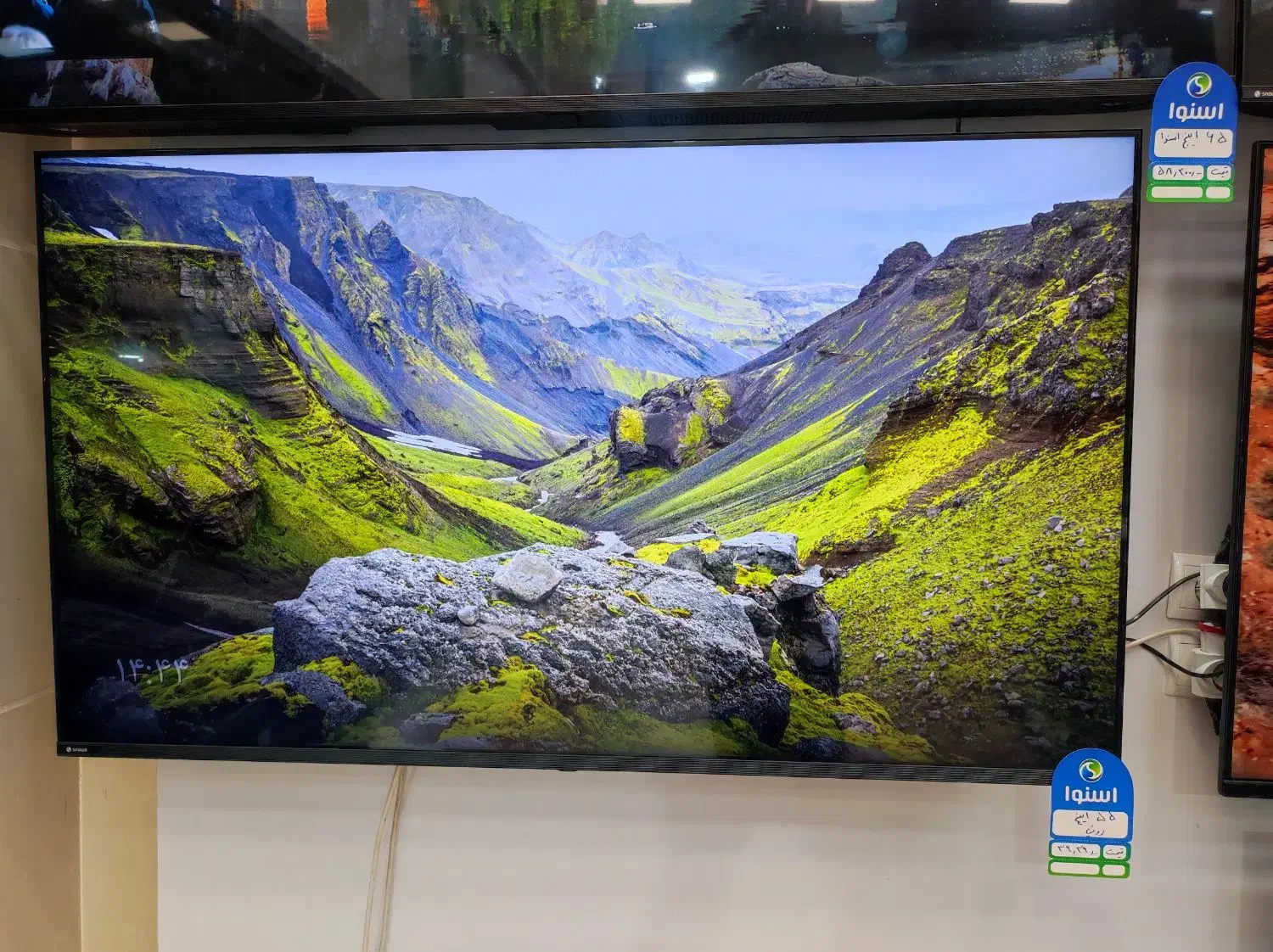 ال ای دی های اسنوا و دوو|تلویزیون و پروژکتور|اقبالیه, |دیوار