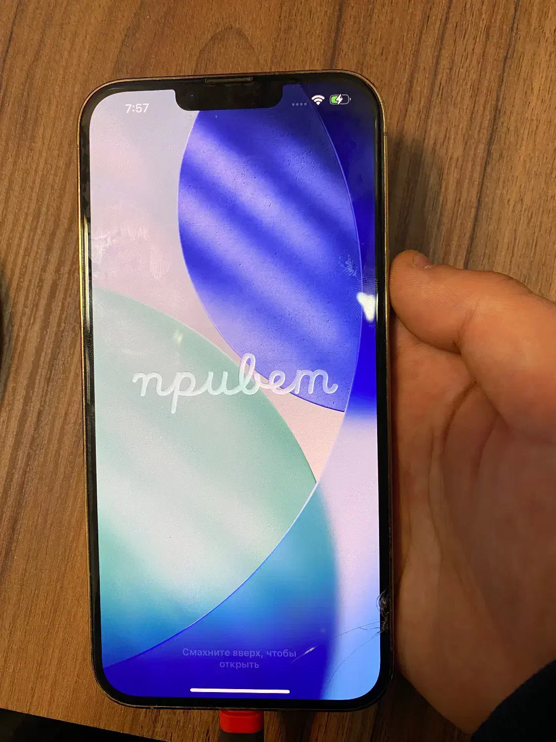 ۱۳ پرومکس|موبایل|کرج, فاز ۴ مهرشهر|دیوار