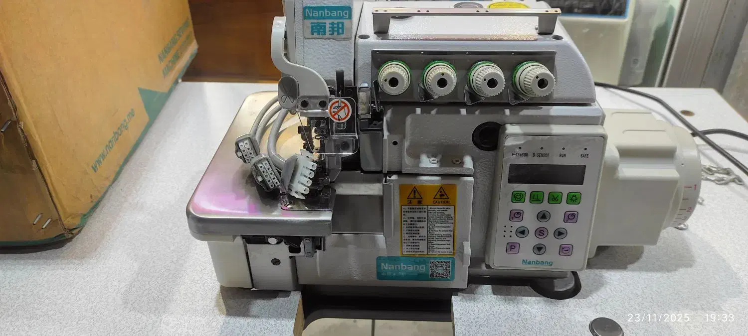 چرخ سردوز چهار نخ سرنخ زن دار نانبنگ|چرخ خیاطی و ریسندگی|رشت, حسین آباد|دیوار