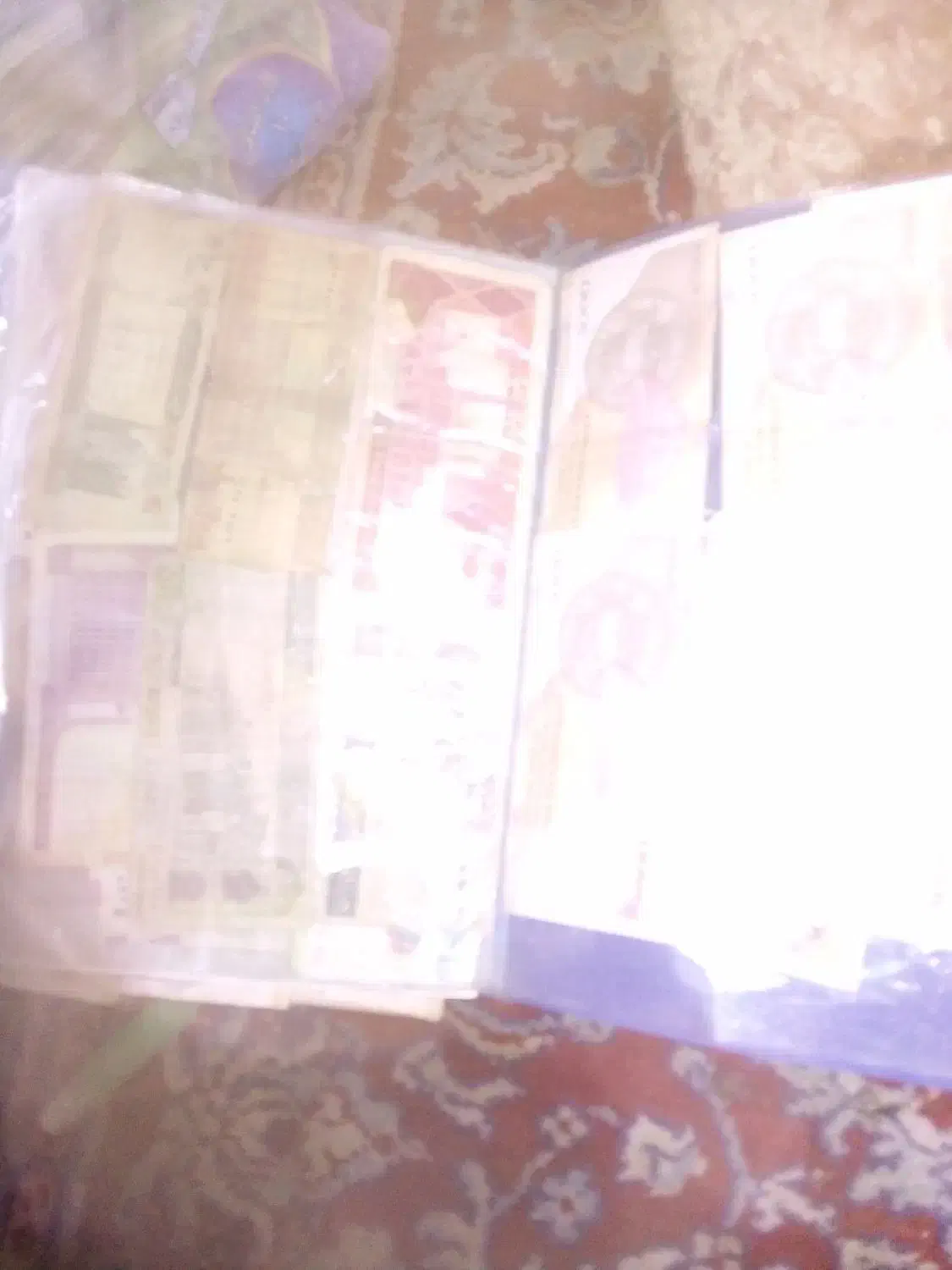 سنگهای.قیمتیواسکناسهای.قدیمی.وسکه|کلکسیون سکه، تمبر، اسکناس|بیرجند, |دیوار