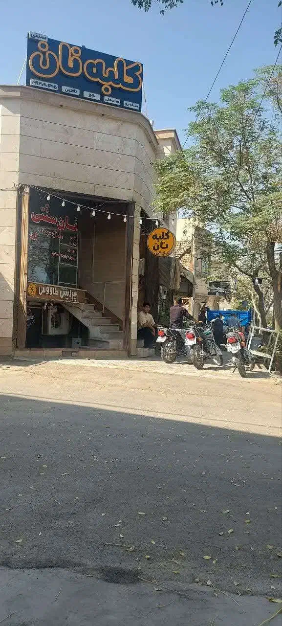 رهن واجاره مغازه نبش ذوالفقار15 امیرالمومنین|اجارهٔ مغازه و غرفه|کاشان, شهرک امیرالمومنین|دیوار