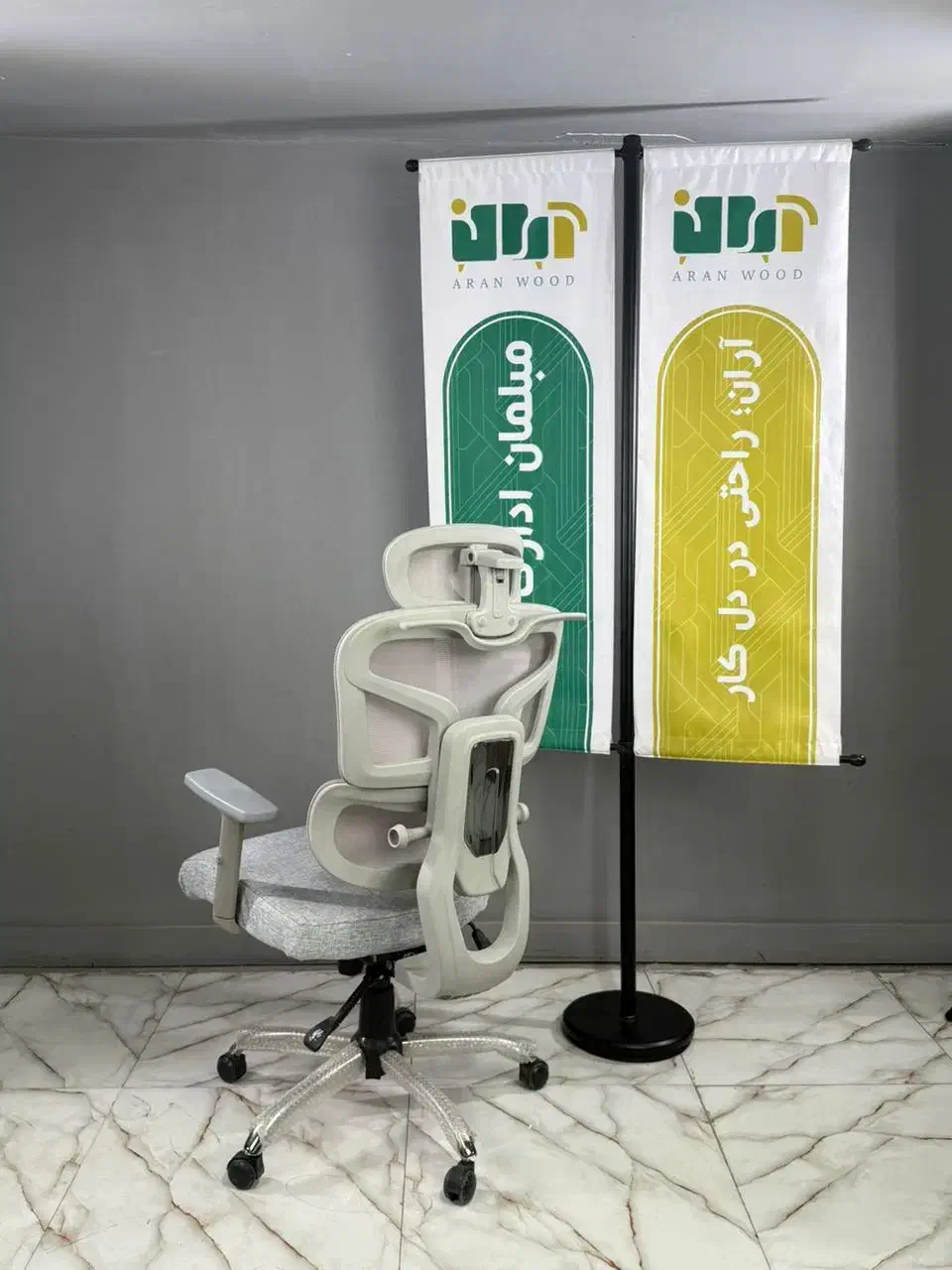 صندلی مدل جدید|مبلمان اداری|تهران, خلازیر|دیوار