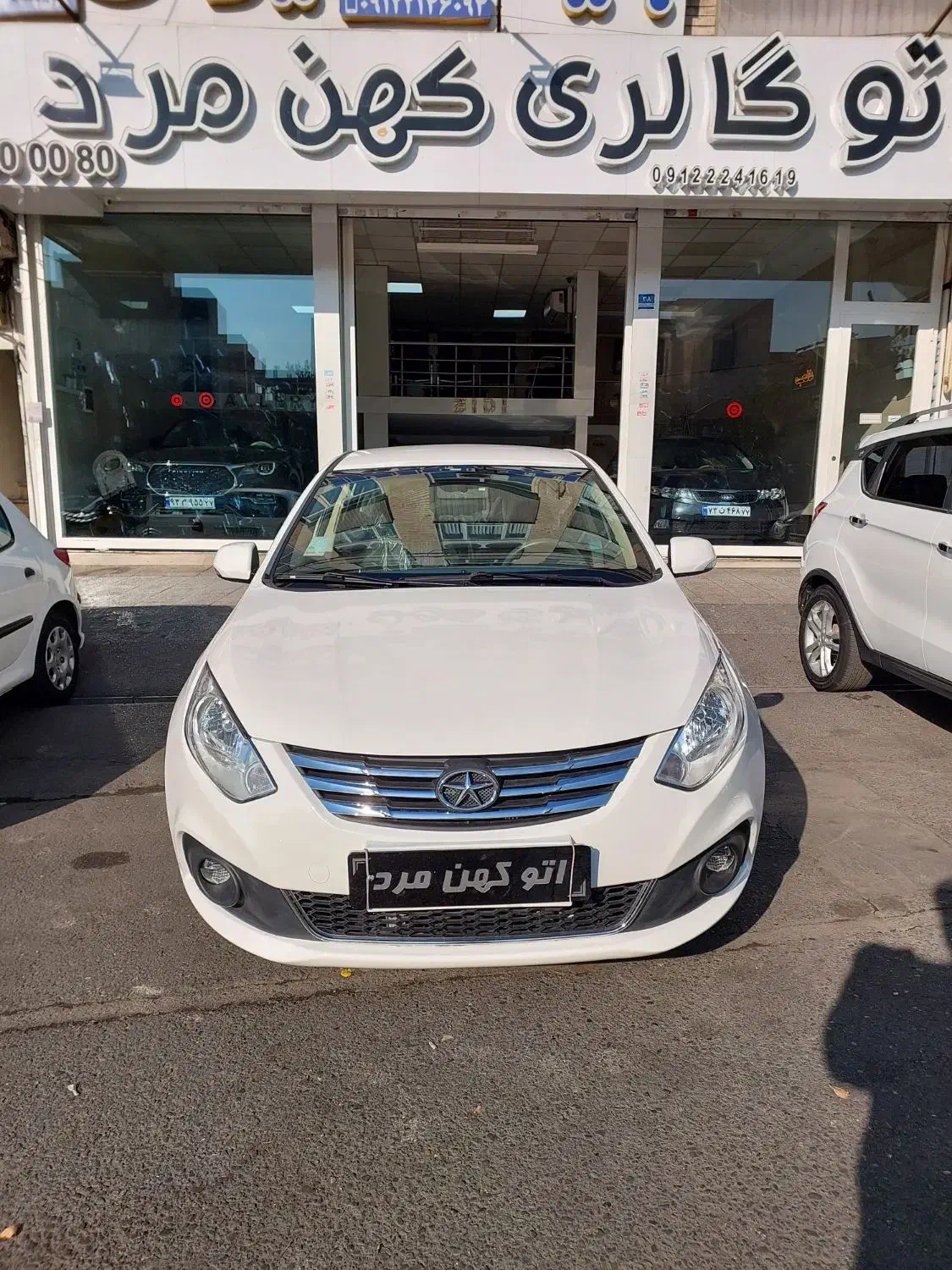 جک جی 4 مدل ۱۴۰۴|خودرو سواری و وانت|تهران, شادمان|دیوار