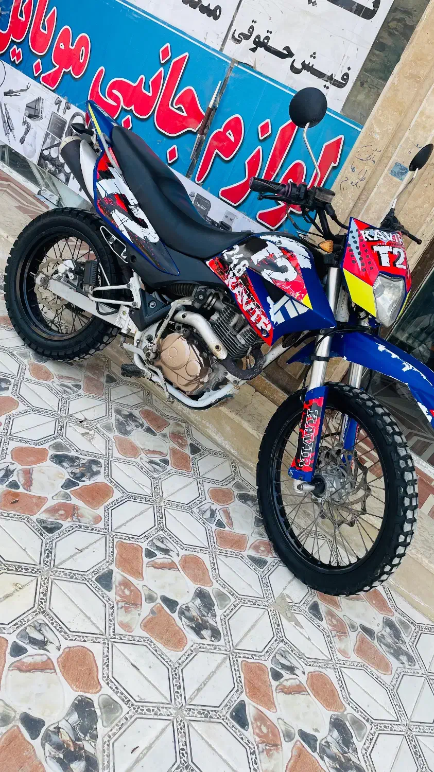 تریل۲۵۰|موتورسیکلت|چابهار, |دیوار