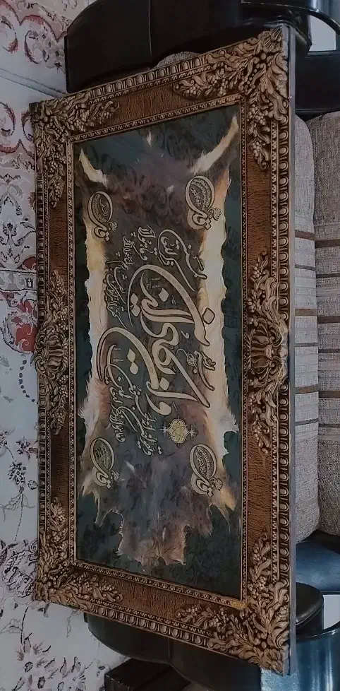 تابلو|تابلو فرش|کرمانشاه, |دیوار