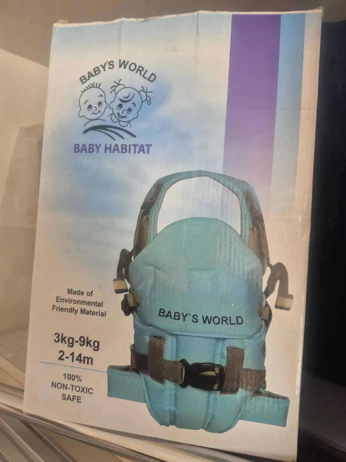 آغوشی نوزاد|اسباب و اثاث بچه|تهران, آذری|دیوار