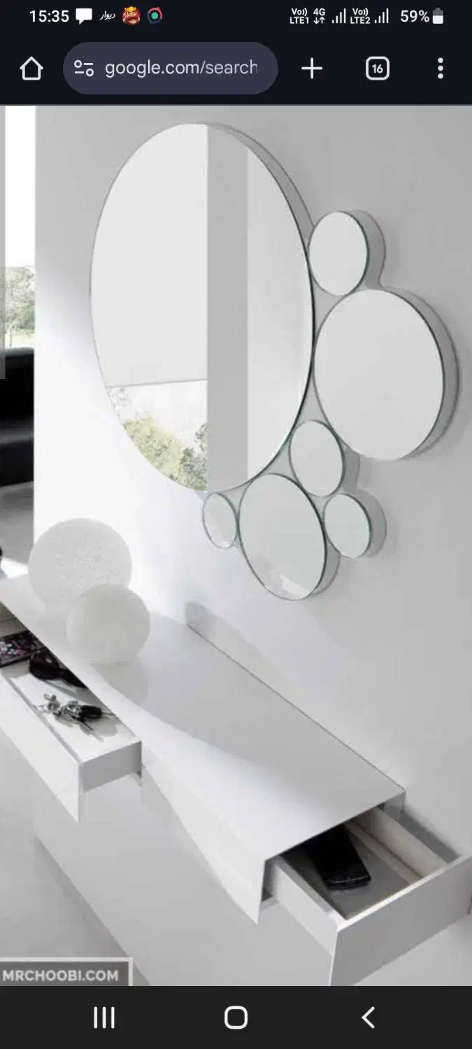 آینه قدی|آینه|پرند, فاز ۴|دیوار