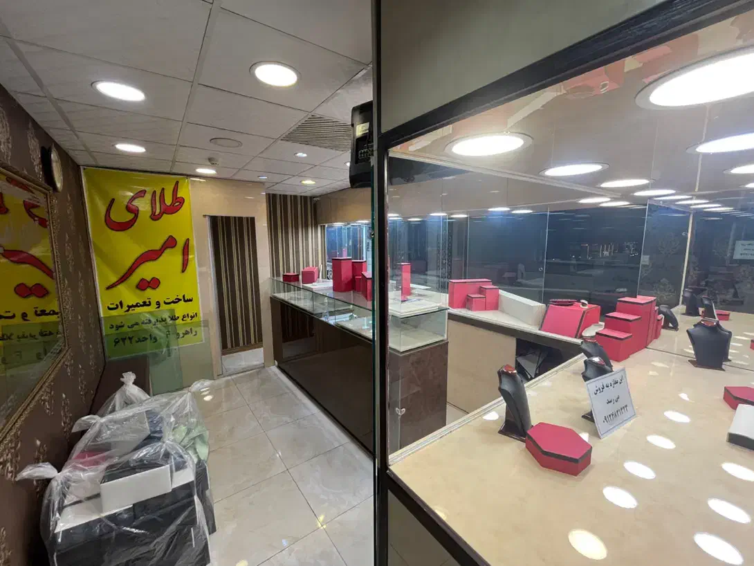 مغازه 21متری در پاساژ طوبی|فروش مغازه و غرفه|تهران, شهرک صدرا|دیوار