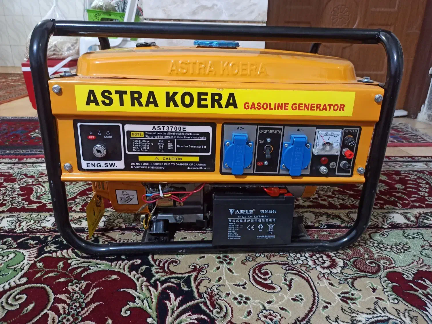 موتور برق 3/5kw نو قیمت مناسب|ماشین‌آلات صنعتی|شیراز, رکن‌آباد|دیوار