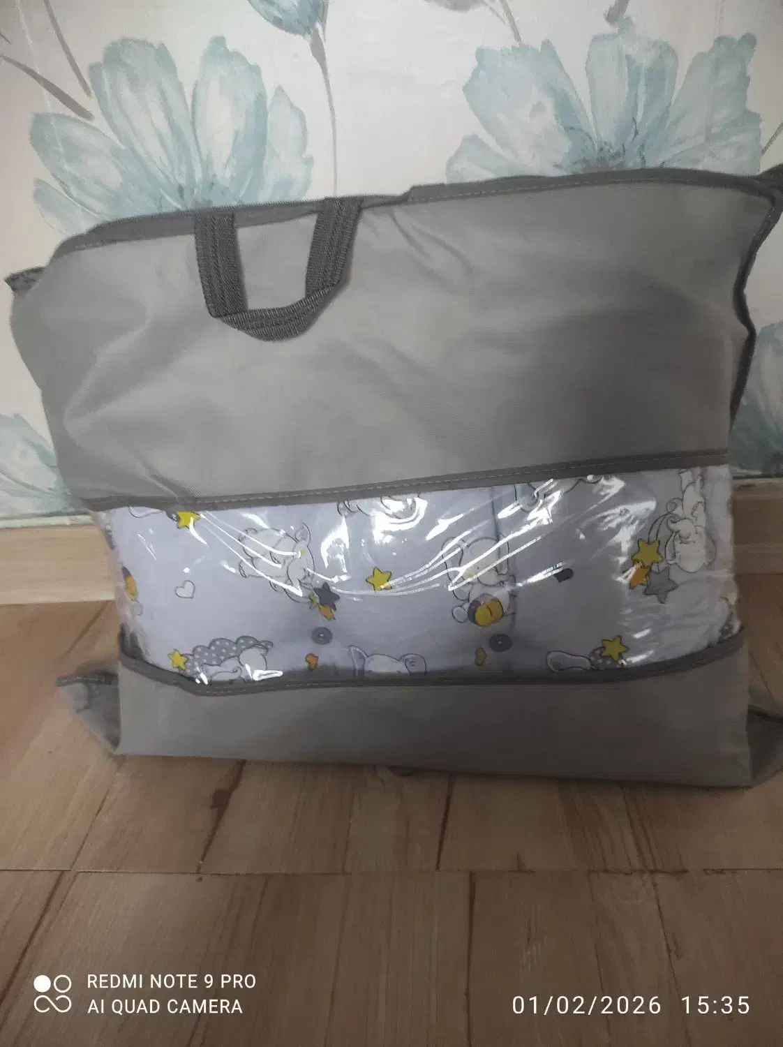 تاب ریلکسی کودک|اسباب و اثاث بچه|قزوین, |دیوار