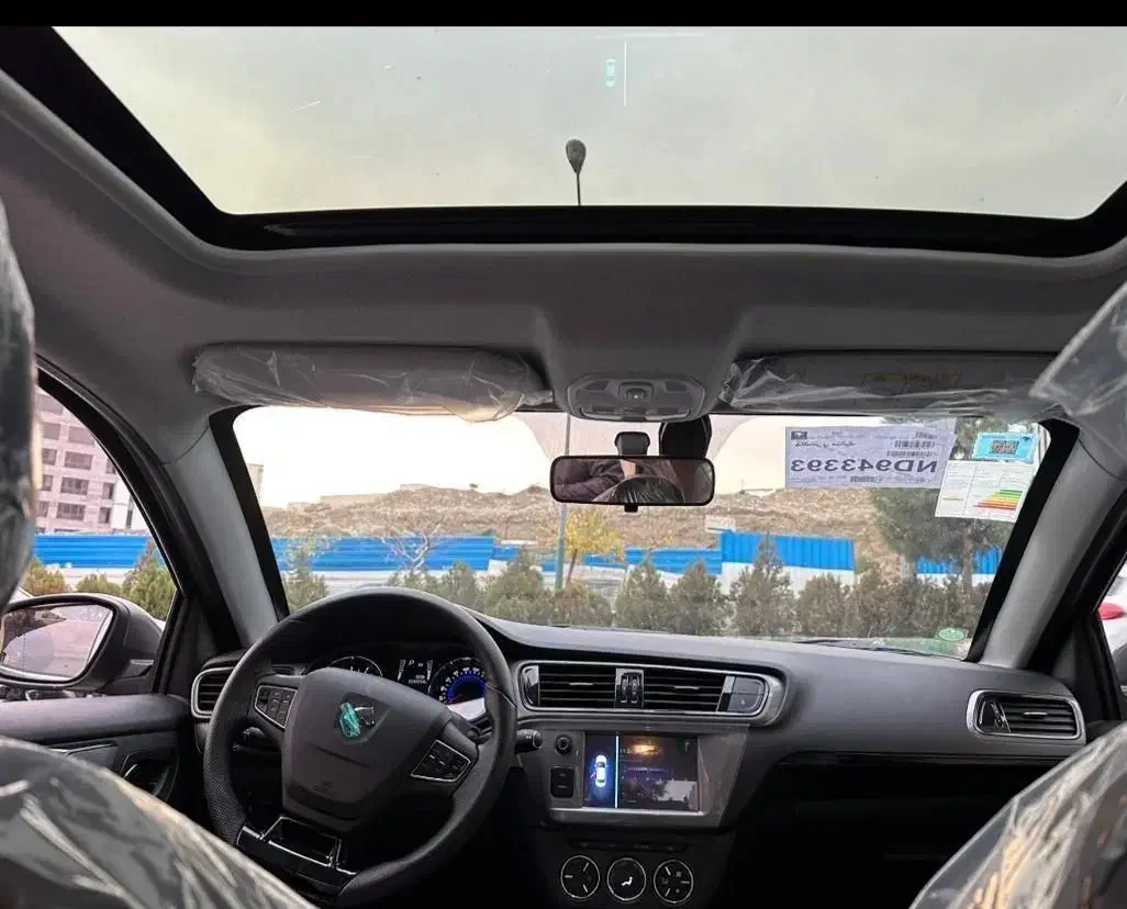 تارا V2اتومات|خودرو سواری و وانت|شیراز, فرهنگ شهر|دیوار