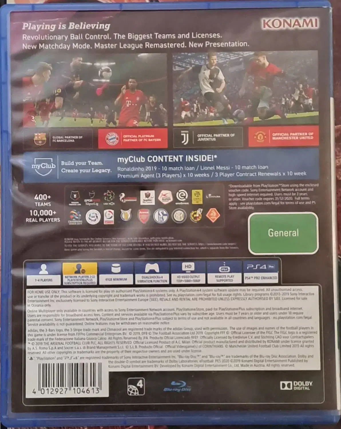 بازیps4|کنسول، بازی ویدئویی و آنلاین|مشهد, کوه سنگی|دیوار