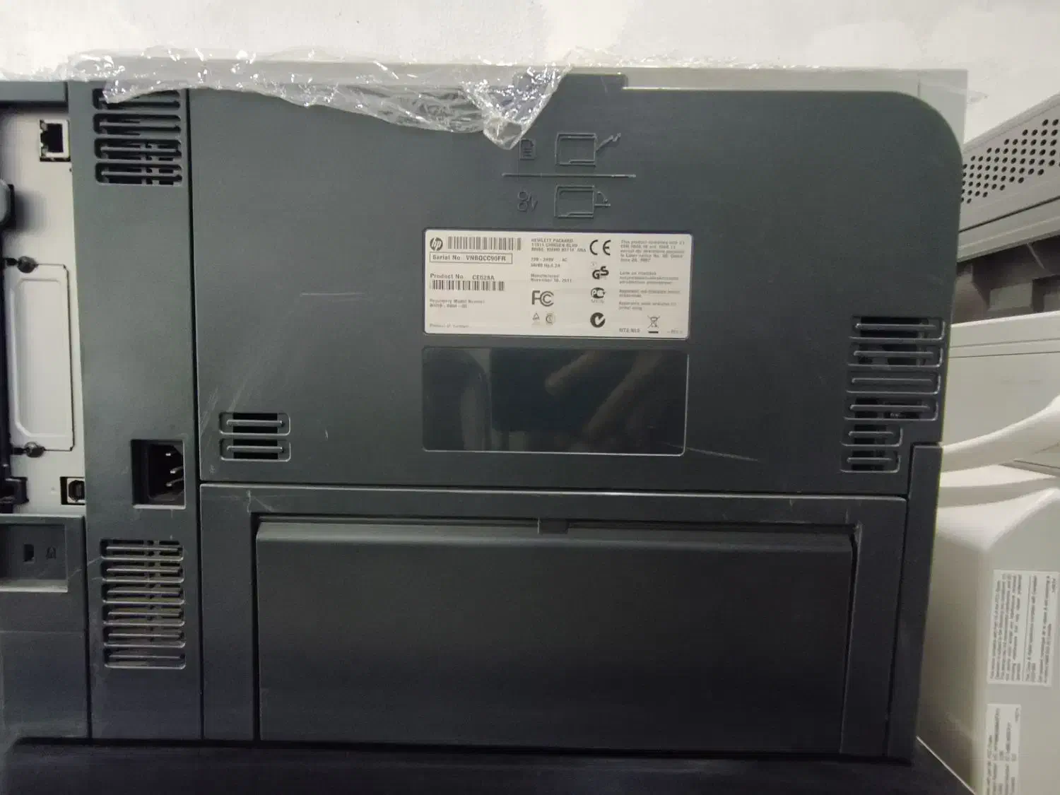 پرینتر HP3015dn در حد|پرینتر، اسکنر، کپی، فکس|قزوین, |دیوار