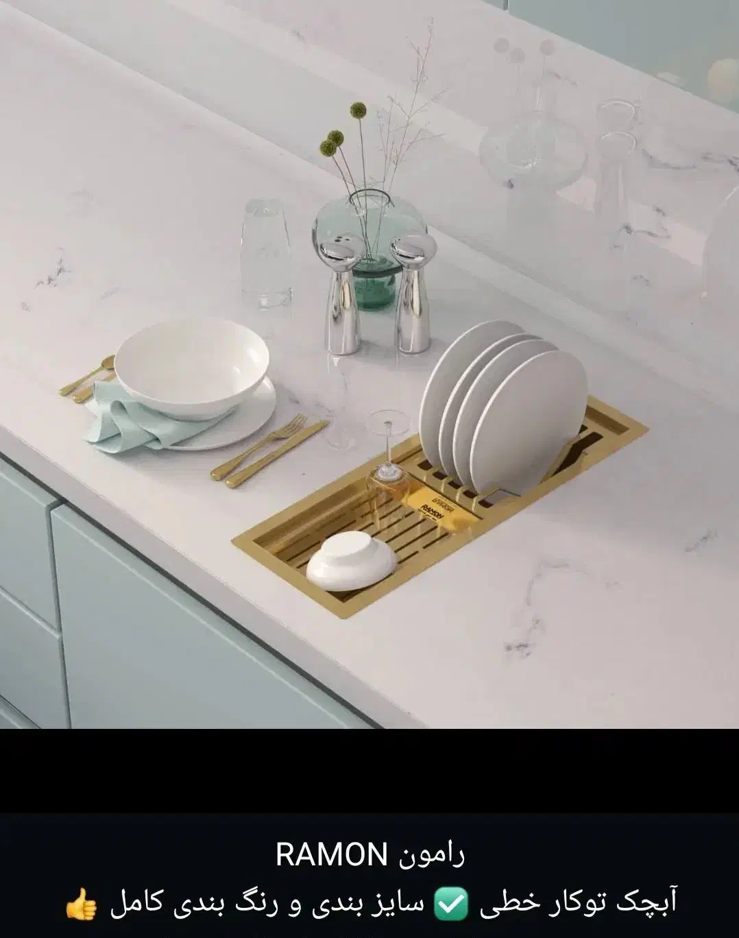 مرکز فروش تجهیزات آشپزخانه|فروشگاه و مغازه|زنجان, |دیوار